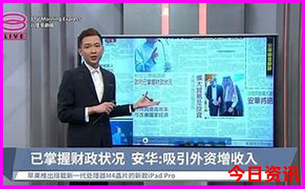 南充附近凉快又好玩的地方