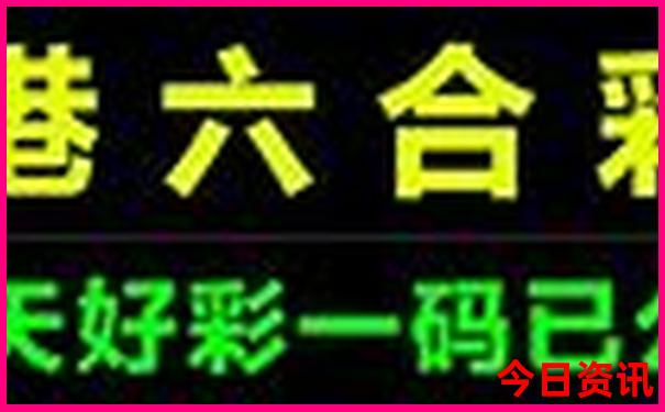 四日游旅游最佳景点