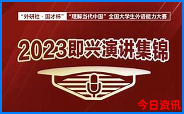 2025新澳今晚开奖号码查询36期